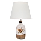 Настольная лампа с абажуром RISALUX «Синди», Е14, 40 Вт, 22.5×22.5×37 см 10337293