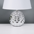 Настольная лампа с абажуром RISALUX «Шади», Е14, 40 Вт, хром, 23×23×32 см - Фото 3