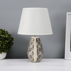 Настольная лампа с абажуром RISALUX «Лесли», Е14, 40 Вт, бело-чёрный, 22×22×34.5 см 10337297