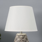 Настольная лампа с абажуром RISALUX «Лесли», Е14, 40 Вт, бело-чёрный, 22×22×34.5 см - Фото 5