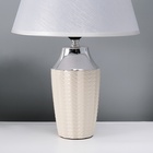 Настольная лампа с абажуром RISALUX «Джианна», Е27, 40 Вт, белый, 28×28×40.5 см - Фото 3