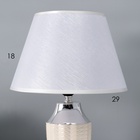 Настольная лампа с абажуром RISALUX «Джианна», Е27, 40 Вт, белый, 28×28×40.5 см - Фото 4