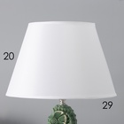 Настольная лампа с абажуром RISALUX «Морской конек», Е27, 40 Вт, зелёный, фигурное основание, 30×30×43.5 см - Фото 3