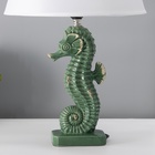 Настольная лампа с абажуром RISALUX «Морской конек», Е27, 40 Вт, зелёный, фигурное основание, 30×30×43.5 см - Фото 4