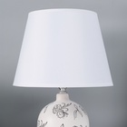 Настольная лампа с абажуром RISALUX «Фиори», Е14, 40 Вт, белый/чёрный, 22.5×22.5×34.5 см 10337303