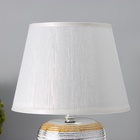 Настольная лампа с абажуром RISALUX «Кэнди», Е14, 40 Вт, 22.5×22.5×34.5 см 10337304