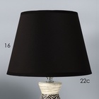 Настольная лампа с абажуром RISALUX «Лина», Е14, 40 Вт, 22.5×22.5×36 см 10337305 - фото 13141527