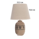 Настольная лампа с абажуром RISALUX «Августа», Е14, 40 Вт, 22.5×22.5×36 см 10337306 - фото 13162755