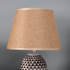 Настольная лампа с абажуром RISALUX «Джейн», Е14, 40 Вт, 22.5×22.5×31.5 см 10337307