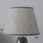 Настольная лампа с абажуром RISALUX «Фейли», Е27, 40 Вт, 25×25×39 см - Фото 3