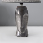 Настольная лампа с абажуром RISALUX «Фейли», Е27, 40 Вт, 25×25×39 см - Фото 4