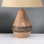 Настольная лампа с абажуром RISALUX «Джисела», Е14, 40 Вт, 28×28×39 см 10337314