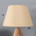 Настольная лампа с абажуром RISALUX «Джисела», Е14, 40 Вт, 28×28×39 см - Фото 4