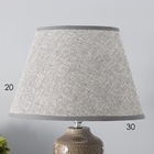 Настольная лампа с абажуром RISALUX «Иридиум», Е27, 40 Вт, 30×30×43 см - Фото 3