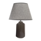 Настольная лампа с абажуром RISALUX «Иридиум», Е27, 40 Вт, 30×30×43 см - Фото 6