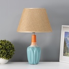 Настольная лампа с абажуром RISALUX «Аззуро», Е27, 40 Вт, 30×30×45 см 10337322