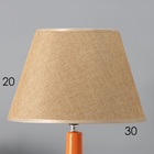 Настольная лампа с абажуром RISALUX «Аззуро», Е27, 40 Вт, 30×30×45 см 10337322