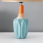 Настольная лампа с абажуром RISALUX «Аззуро», Е27, 40 Вт, 30×30×45 см 10337322