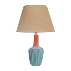 Настольная лампа с абажуром RISALUX «Аззуро», Е27, 40 Вт, 30×30×45 см 10337322
