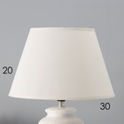 Настольная лампа с абажуром RISALUX «Виолино», Е27, 40 Вт, 28×28×45.5 см - фото 31018009