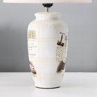 Настольная лампа с абажуром RISALUX «Виолино», Е27, 40 Вт, 28×28×45.5 см - фото 31018011