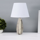 Настольная лампа с абажуром RISALUX «Римини», Е27, 40 Вт, 25×25×43 см 10337326