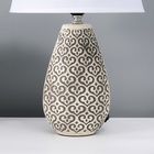 Настольная лампа с абажуром RISALUX «Римини», Е27, 40 Вт, 25×25×43 см - Фото 4