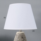 Настольная лампа с абажуром RISALUX «Римини», Е27, 40 Вт, 25×25×43 см - Фото 5
