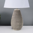 Настольная лампа с абажуром RISALUX «Фоджиа», Е27, 40 Вт, 25×25×43 см - Фото 4