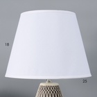 Настольная лампа с абажуром RISALUX «Фоджиа», Е27, 40 Вт, 25×25×43 см - Фото 5