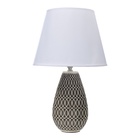 Настольная лампа с абажуром RISALUX «Фоджиа», Е27, 40 Вт, 25×25×43 см - Фото 7