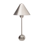 Настольная лампа с абажуром RISALUX «Найла» модерн, Е27, 3 Вт, серебро, 23×23×51.5 см - Фото 6