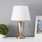 Настольная лампа с абажуром RISALUX «Лори», Е27, 40 Вт, латунь, 28×28×45.5 см - Фото 3