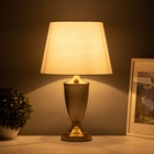 Настольная лампа с абажуром RISALUX «Лори», Е27, 40 Вт, латунь, 28×28×45.5 см - Фото 4