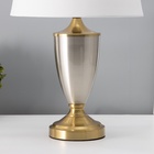 Настольная лампа с абажуром RISALUX «Лори», Е27, 40 Вт, латунь, 28×28×45.5 см - Фото 6