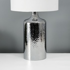 Настольная лампа с абажуром RISALUX «Слинг», Е27, 40 Вт, хром, 30×30×58 см - Фото 3