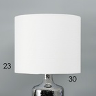 Настольная лампа с абажуром RISALUX «Слинг», Е27, 40 Вт, хром, 30×30×58 см - Фото 4