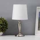 Настольная лампа с абажуром RISALUX «Флекс», Е27, 40 Вт, серебро, 17×17×35 см - Фото 3