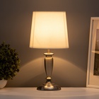 Настольная лампа с абажуром RISALUX «Флекс», Е27, 40 Вт, серебро, 17×17×35 см - Фото 4