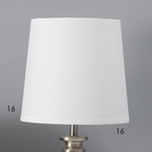 Настольная лампа с абажуром RISALUX «Флекс», Е27, 40 Вт, серебро, 17×17×35 см - Фото 5