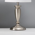 Настольная лампа с абажуром RISALUX «Флекс», Е27, 40 Вт, серебро, 17×17×35 см - Фото 6