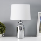 Настольная лампа с абажуром RISALUX «Джоел», Е27, 40 Вт, хром, 25×25×42.5 см - Фото 3