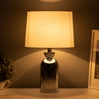 Настольная лампа с абажуром RISALUX «Джоел», Е27, 40 Вт, хром, 25×25×42.5 см - Фото 4