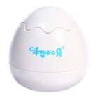 Игрушки для купания в ванной, набор 14 шт., сетка для хранения - Фото 20