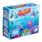 Игровой набор для купания в ванной, 14 игрушек, сетка 10434999 - фото 1929790