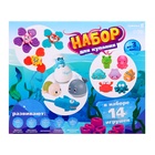 Игровой набор для купания в ванной, 14 игрушек, сетка 10434999 - фото 1929791