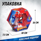 Фигурка MARVEL «Человек-Паук», коллекционная, магнитное крепление, 18 см 10459474 - фото 1929814