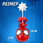 Фигурка MARVEL «Человек-Паук», коллекционная, магнитное крепление, 18 см - Фото 3