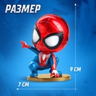 Фигурка MARVEL «Человек-Паук», коллекционная, 9 см - Фото 3