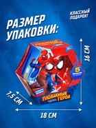 Фигурка MARVEL, коллекционная, 9 см - Фото 5